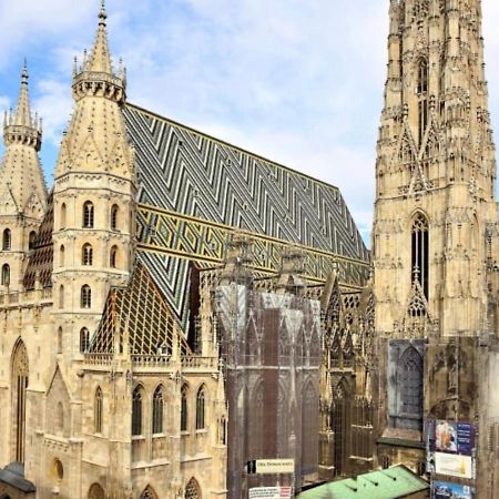 Merdian Aparthotel Near Hauptbahnhof Wien Экстерьер фото
