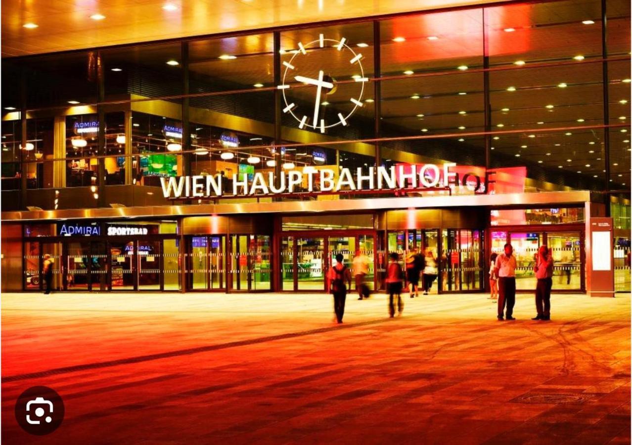 Merdian Aparthotel Near Hauptbahnhof Wien Экстерьер фото